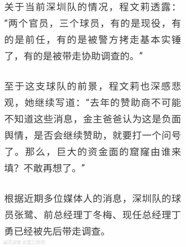 “流金岁月”版海报则采用浓郁色调，还原流光溢彩的时代风貌，透露出强烈的复古感